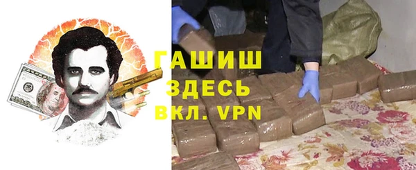 меф Нея