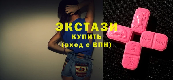 меф VHQ Надым