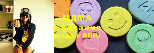 меф VHQ Надым