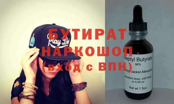 прущие грибы Наволоки