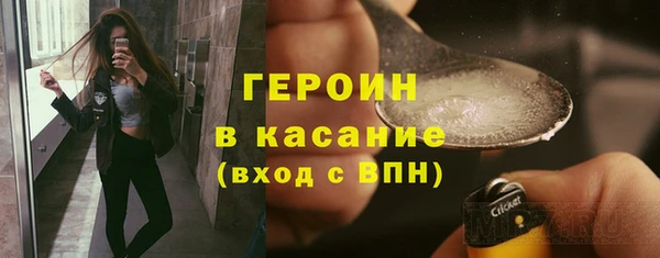 меф VHQ Надым