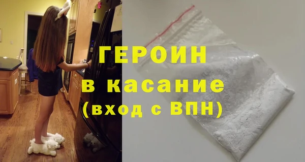 меф Нея