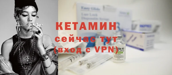 гидра Нефтекумск