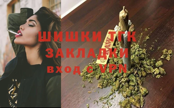 альфа пвп Навашино