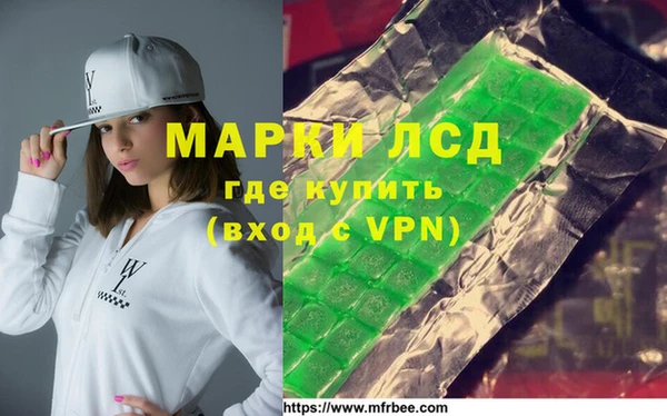 мет Михайловка