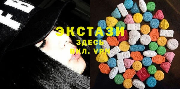 альфа пвп Навашино
