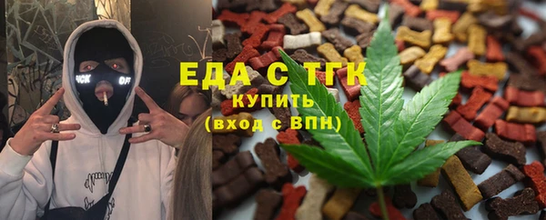 2c-b Михайлов