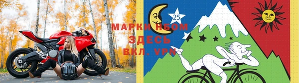 меф VHQ Надым
