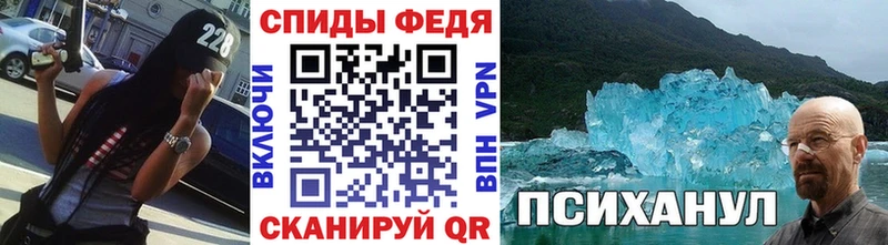 Первитин Декстрометамфетамин 99.9%  Купить где  Мариинский Посад 
